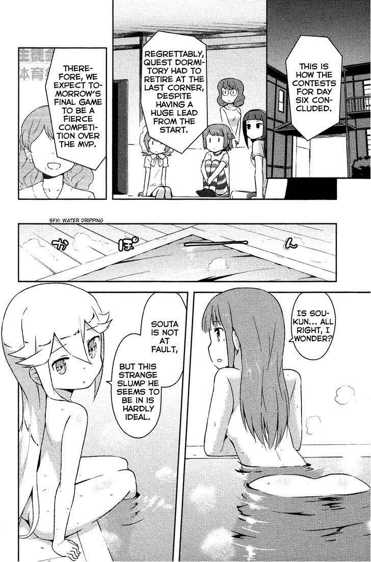 Kanojo Ga Flag O Oraretara 10 4