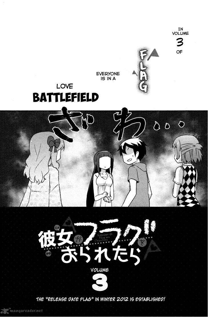 Kanojo Ga Flag O Oraretara 10 52