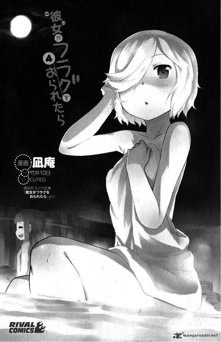 Kanojo Ga Flag O Oraretara 15 5