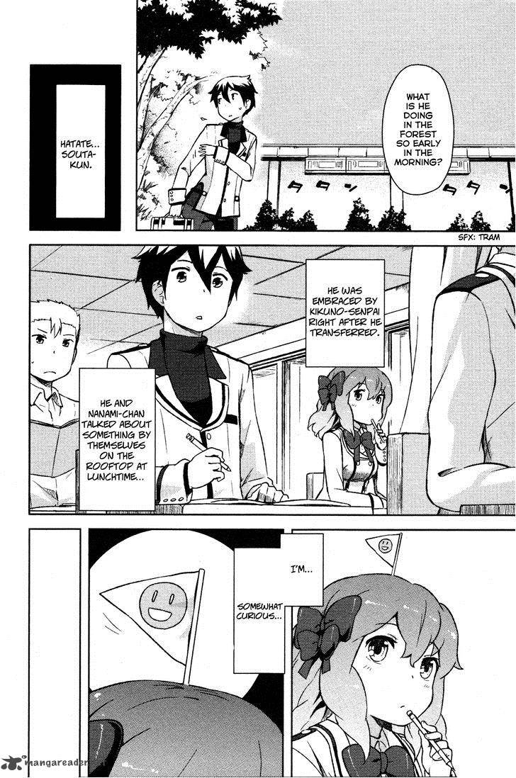 Kanojo Ga Flag O Oraretara 2 6