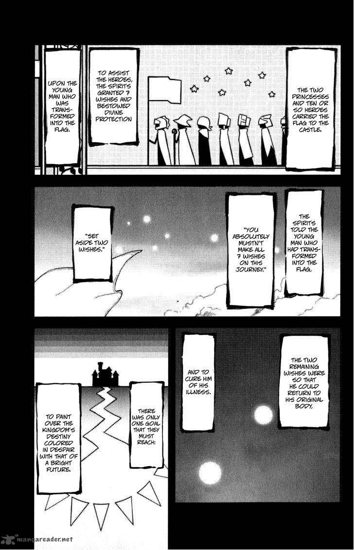 Kanojo Ga Flag O Oraretara 20 34