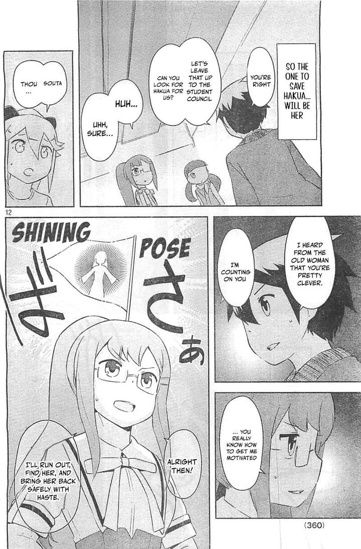 Kanojo Ga Flag O Oraretara 29 12