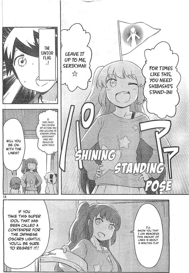 Kanojo Ga Flag O Oraretara 29 14