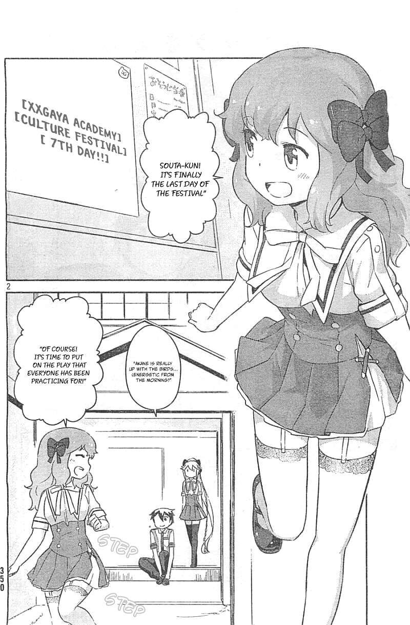 Kanojo Ga Flag O Oraretara 29 2