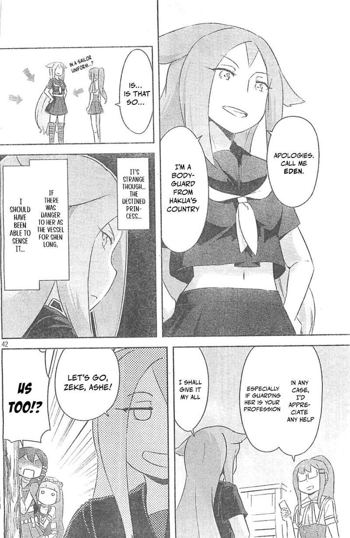 Kanojo Ga Flag O Oraretara 29 42