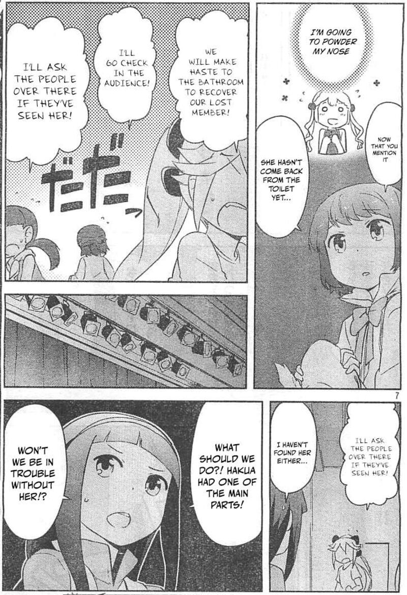 Kanojo Ga Flag O Oraretara 29 7