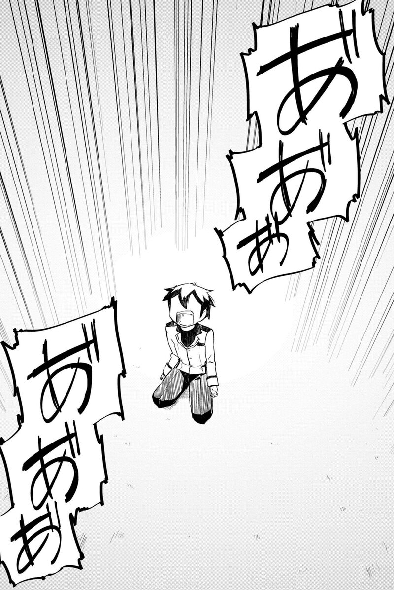 Kanojo Ga Flag O Oraretara 36 39