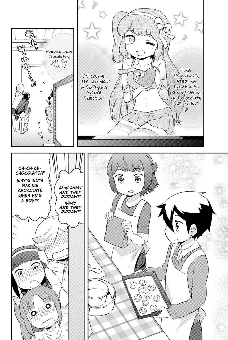 Kanojo Ga Flag O Oraretara 36 5