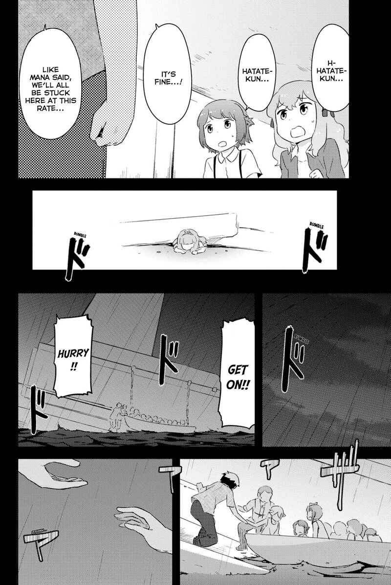 Kanojo Ga Flag O Oraretara 43 35