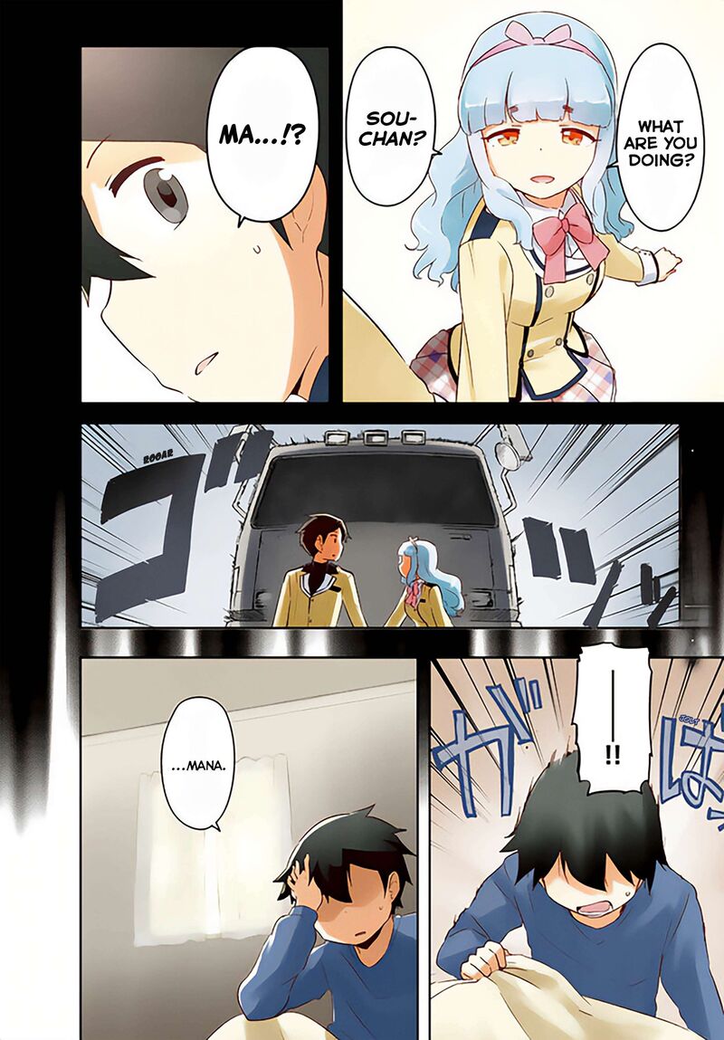 Kanojo Ga Flag O Oraretara 43 5