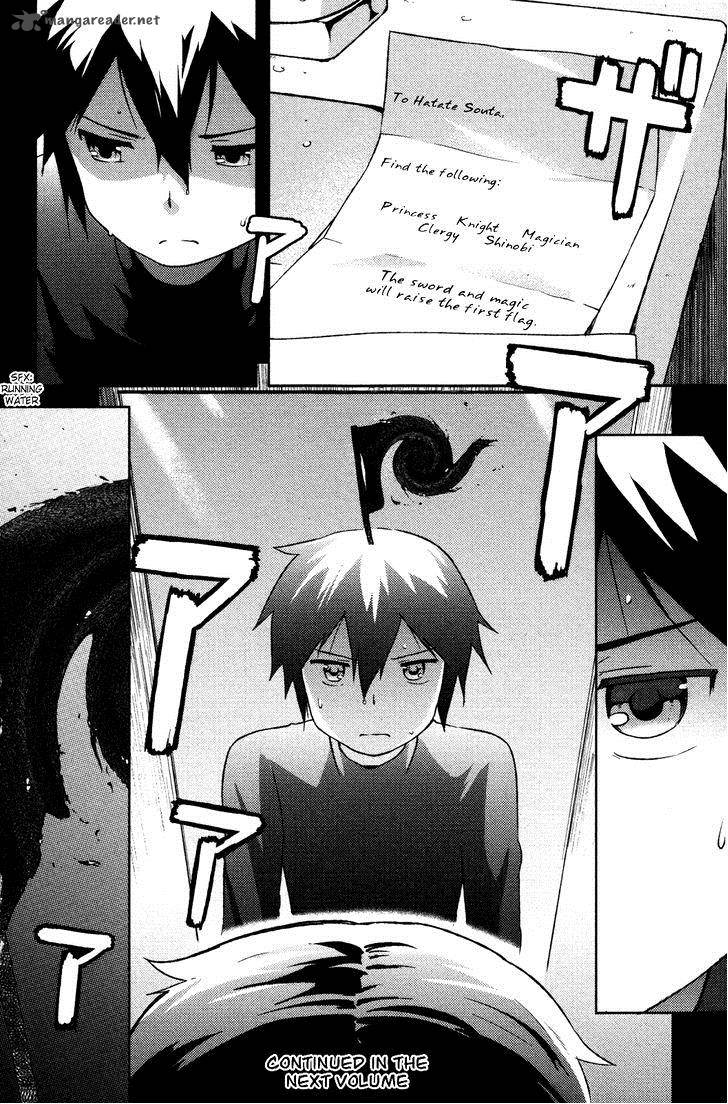 Kanojo Ga Flag O Oraretara 5 35
