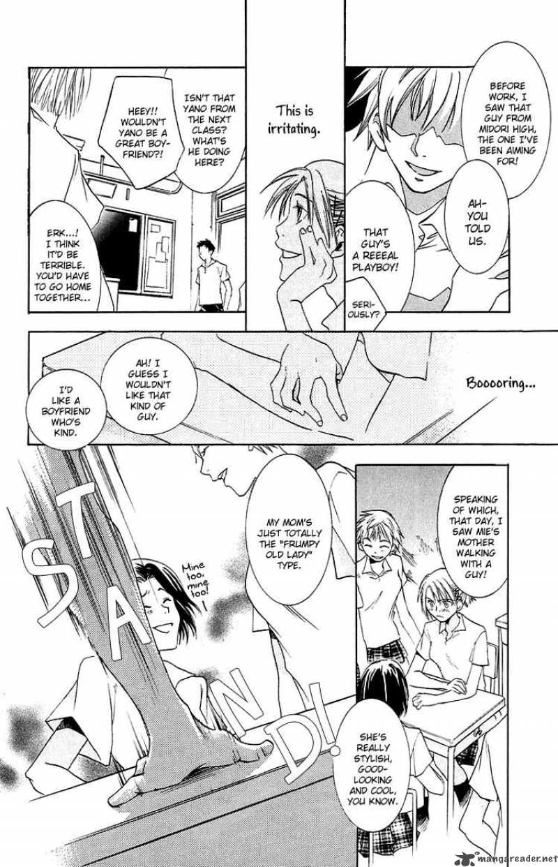 Kanojo Ga Tonda Hi 1 18