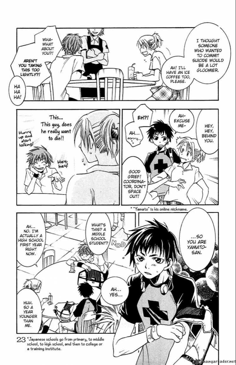 Kanojo Ga Tonda Hi 1 25