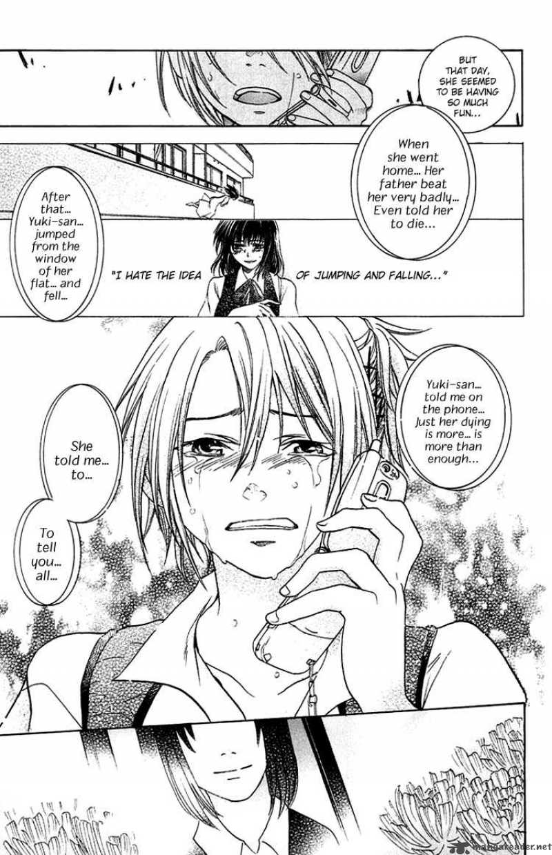Kanojo Ga Tonda Hi 1 51