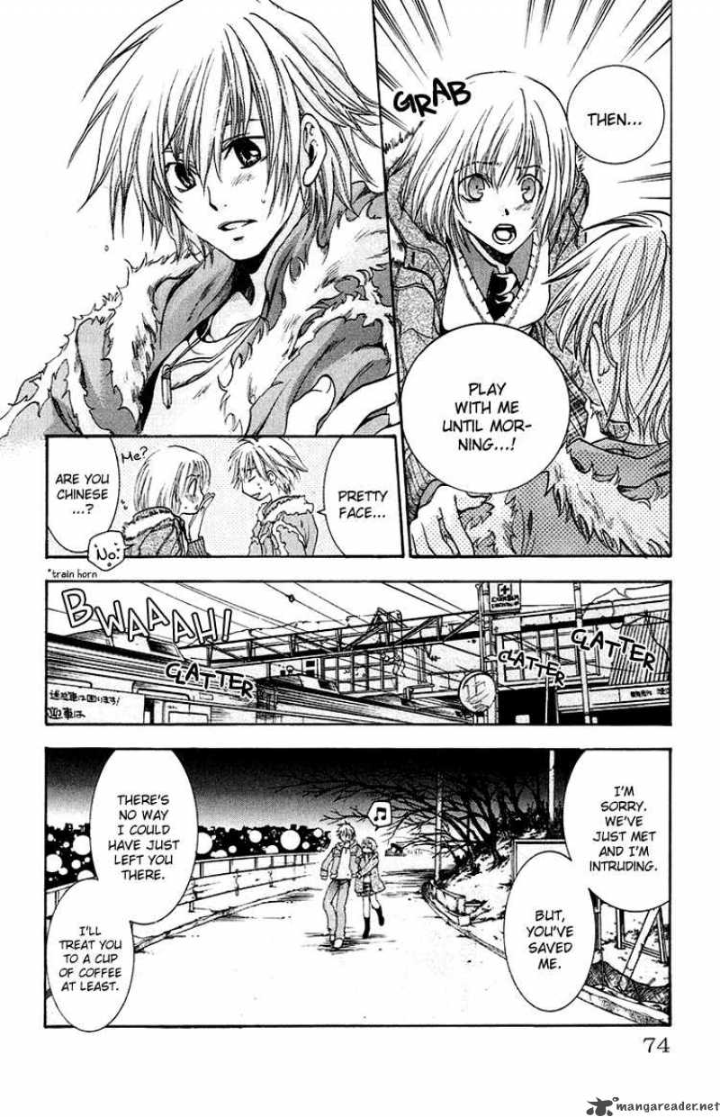 Kanojo Ga Tonda Hi 2 21