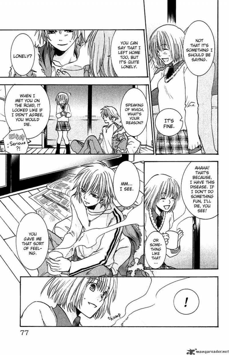 Kanojo Ga Tonda Hi 2 24