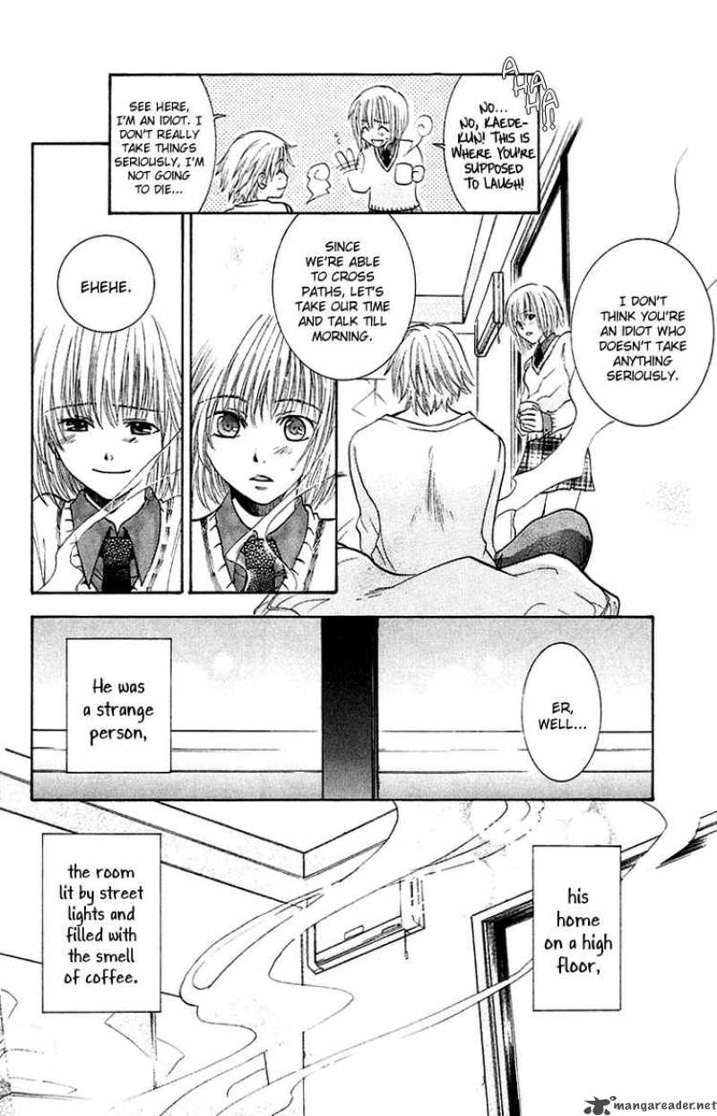 Kanojo Ga Tonda Hi 2 25