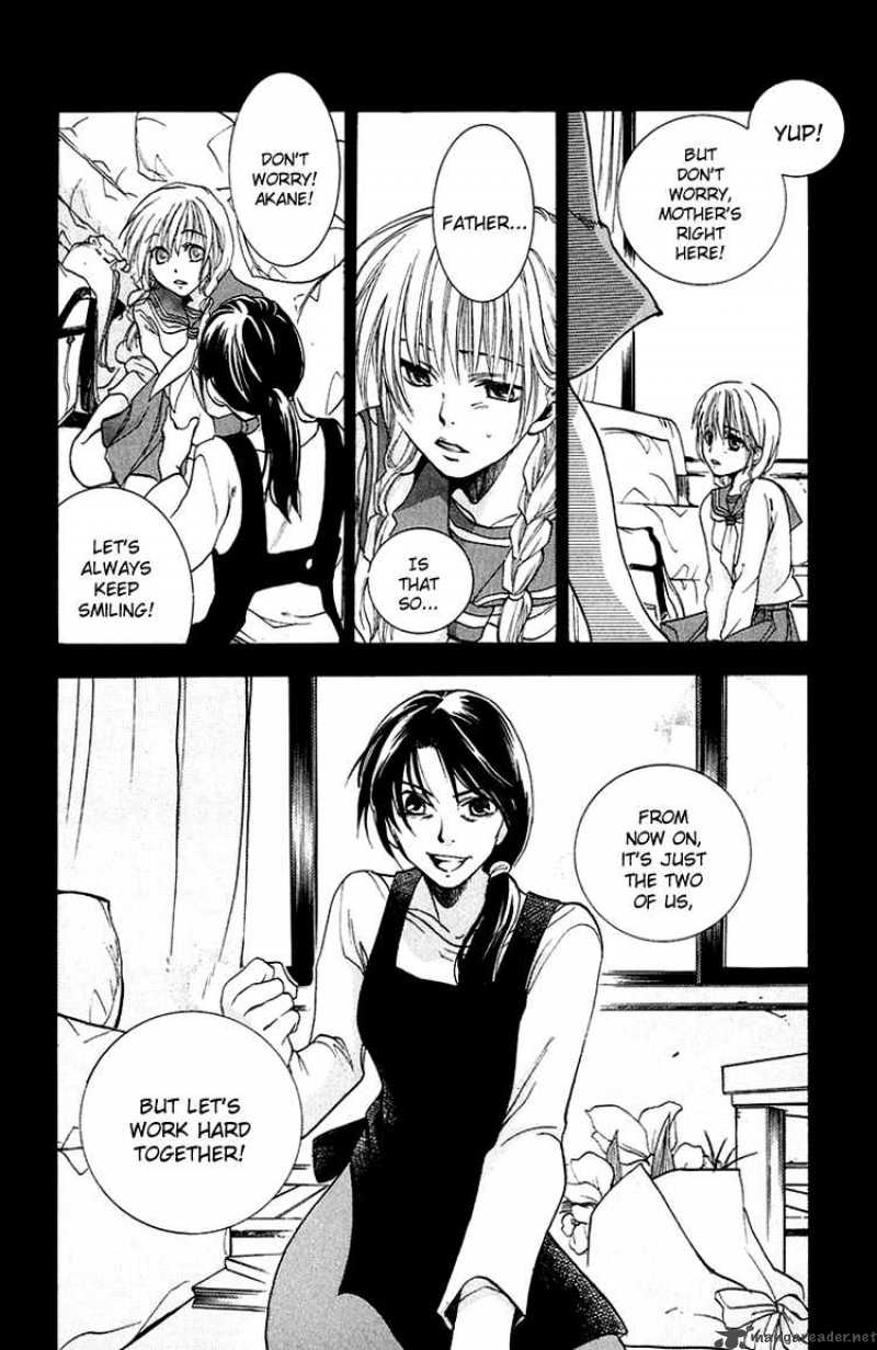 Kanojo Ga Tonda Hi 2 5