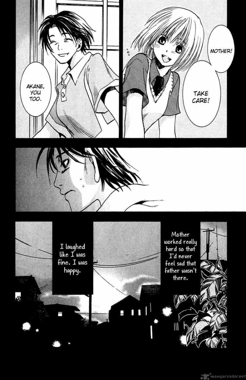 Kanojo Ga Tonda Hi 2 7