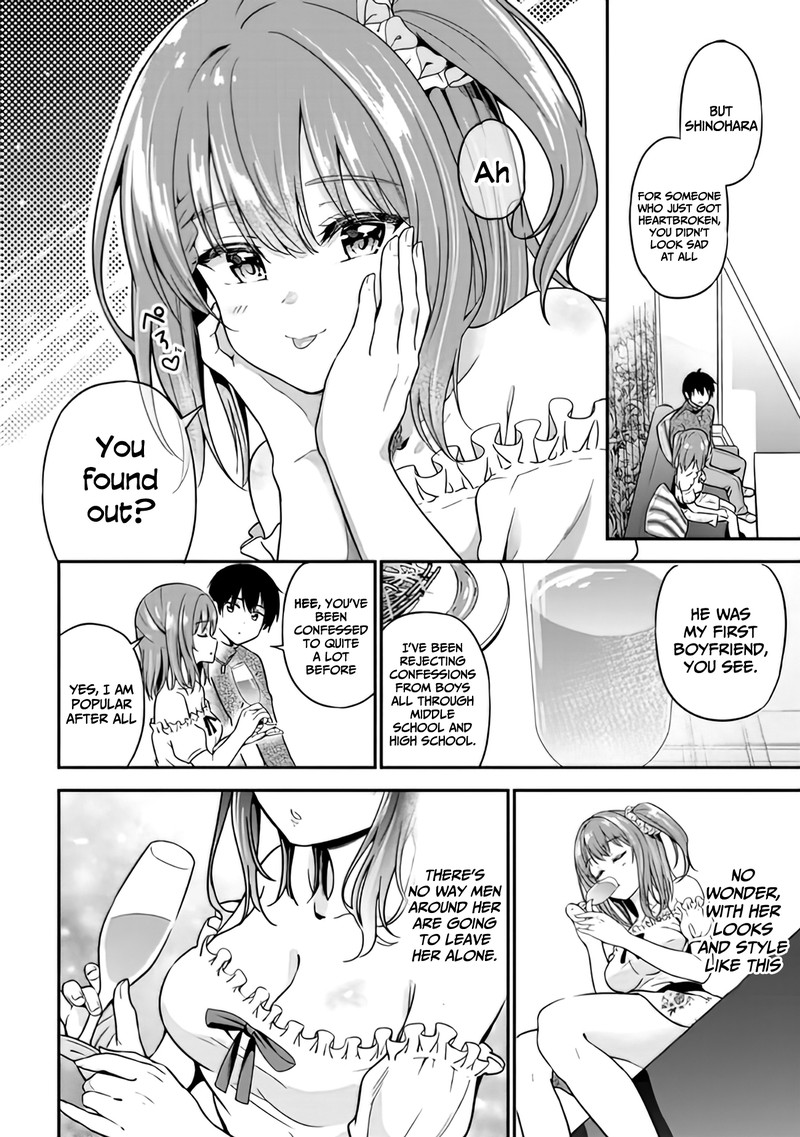 Kanojo Ni Uwakisareteita Ore Ga Koakuma Na Kouhai Ni Natsukareteimasu 1 43