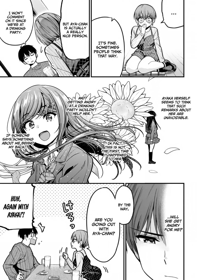 Kanojo Ni Uwakisareteita Ore Ga Koakuma Na Kouhai Ni Natsukareteimasu 11 25