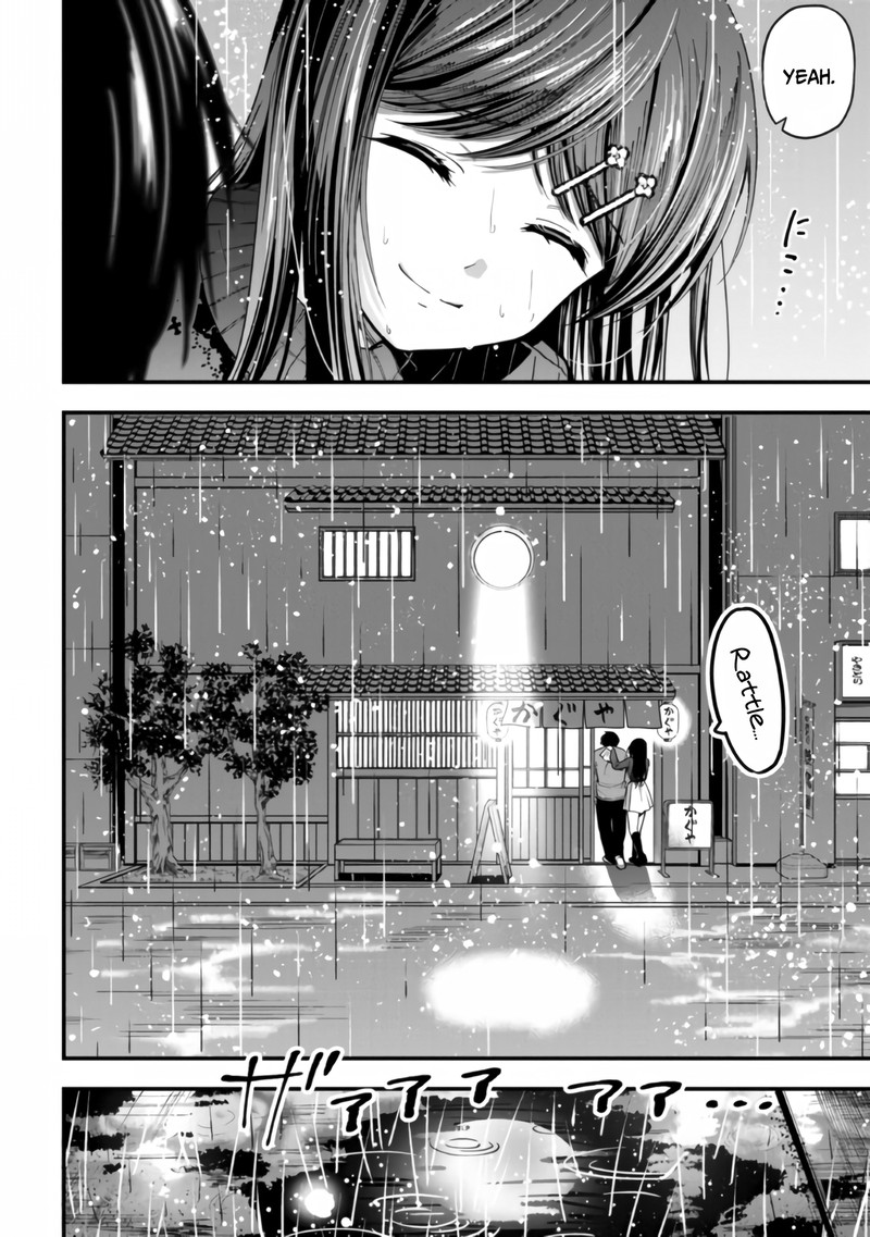 Kanojo Ni Uwakisareteita Ore Ga Koakuma Na Kouhai Ni Natsukareteimasu 12 11