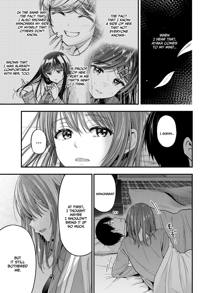Kanojo Ni Uwakisareteita Ore Ga Koakuma Na Kouhai Ni Natsukareteimasu 14 7