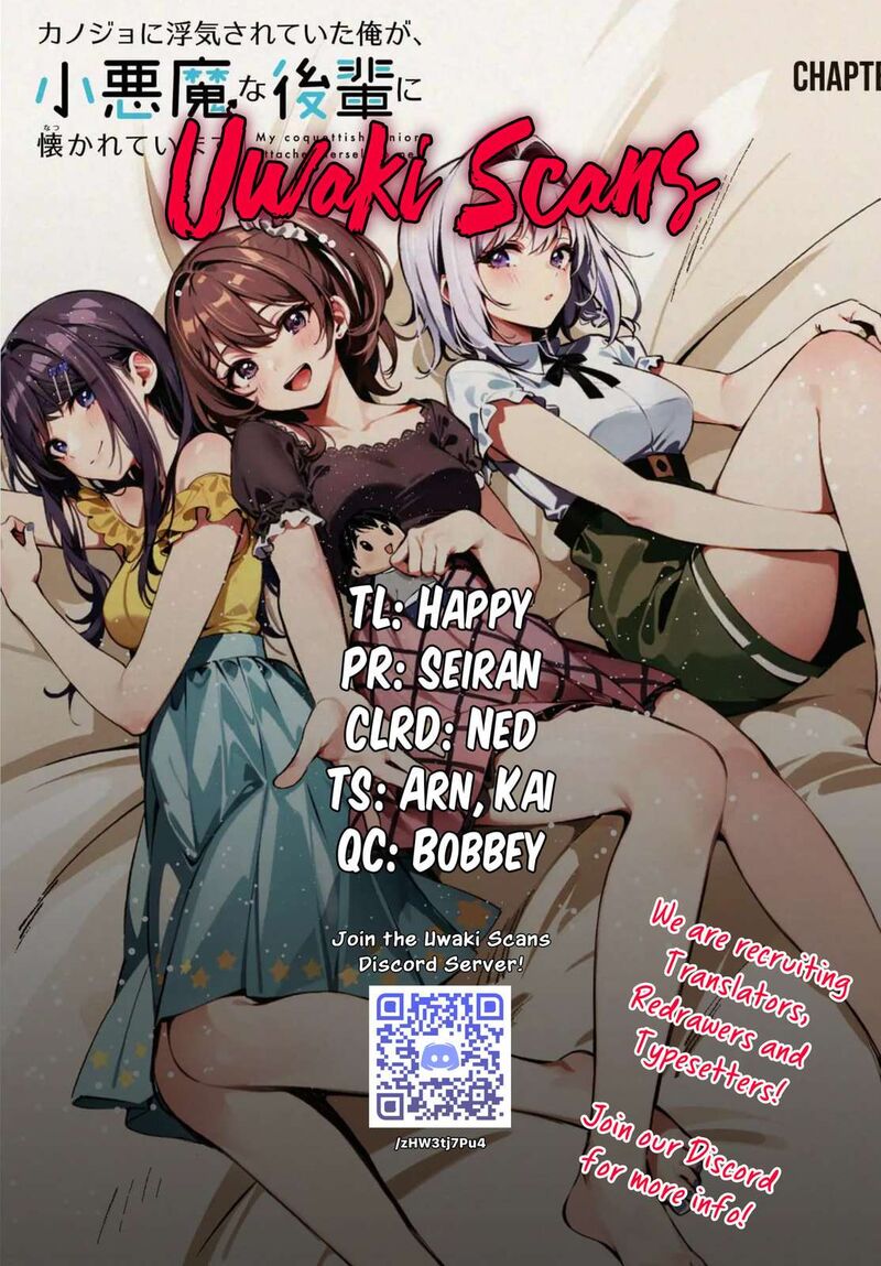 Kanojo Ni Uwakisareteita Ore Ga Koakuma Na Kouhai Ni Natsukareteimasu 31 1