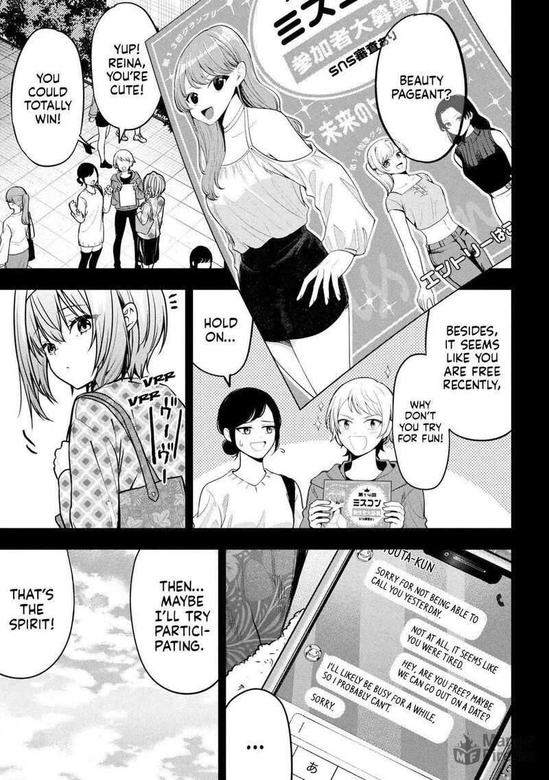 Kanojo Ni Uwakisareteita Ore Ga Koakuma Na Kouhai Ni Natsukareteimasu 31 21
