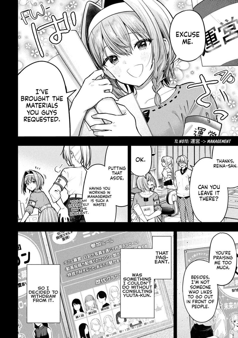 Kanojo Ni Uwakisareteita Ore Ga Koakuma Na Kouhai Ni Natsukareteimasu 31 22