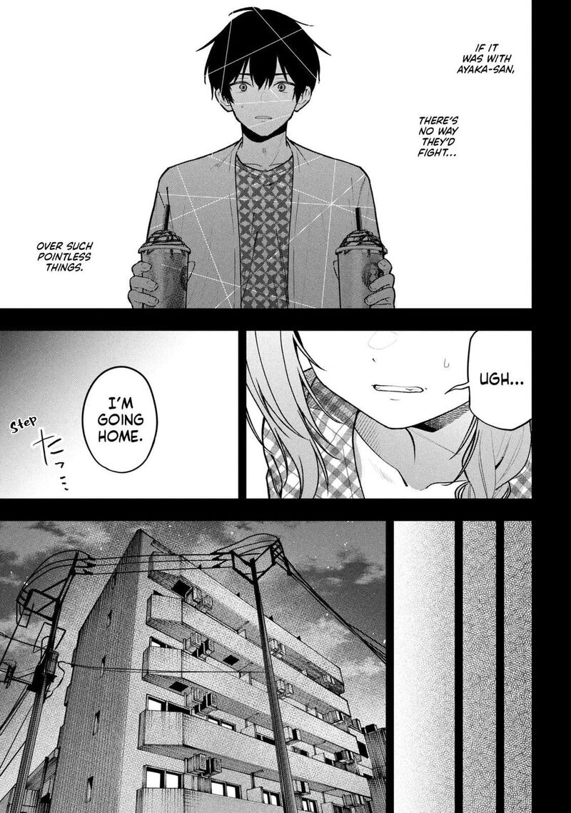 Kanojo Ni Uwakisareteita Ore Ga Koakuma Na Kouhai Ni Natsukareteimasu 31 28