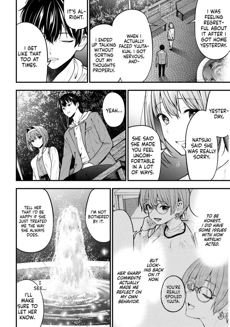 Kanojo Ni Uwakisareteita Ore Ga Koakuma Na Kouhai Ni Natsukareteimasu 31 4