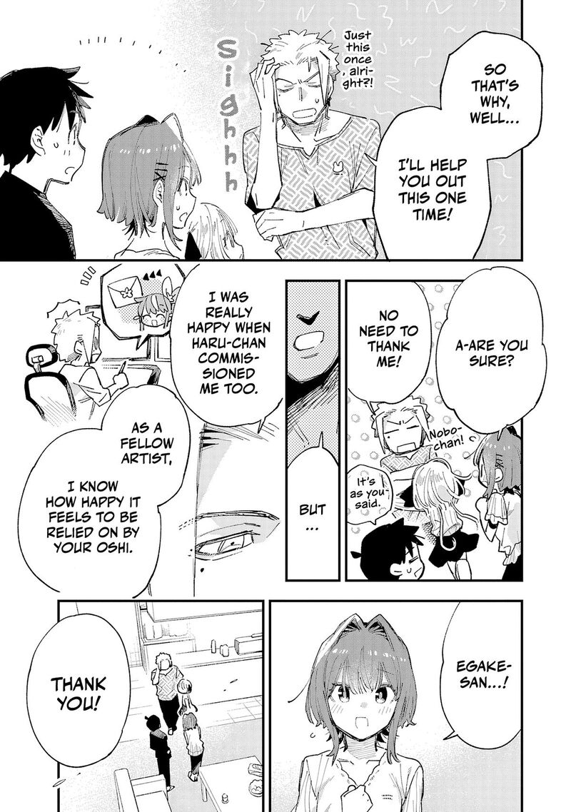 Kanojo No Real Ga Kirinukenai 10 21