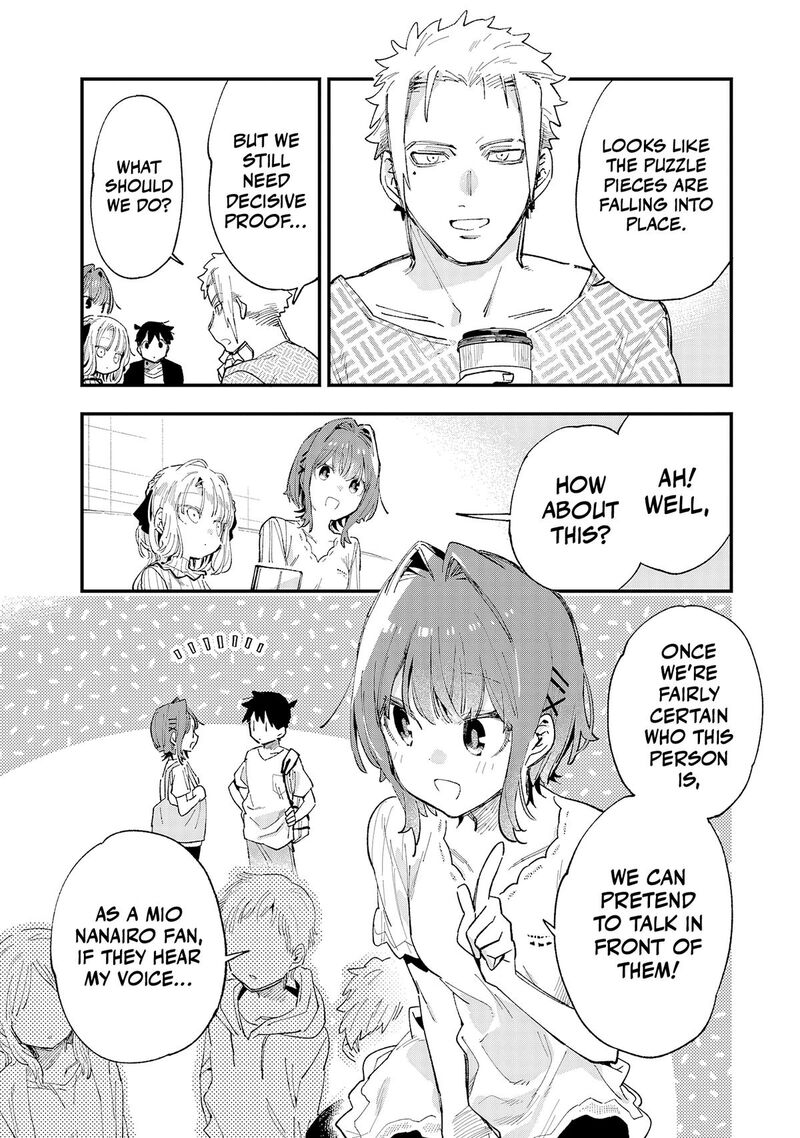 Kanojo No Real Ga Kirinukenai 10 27