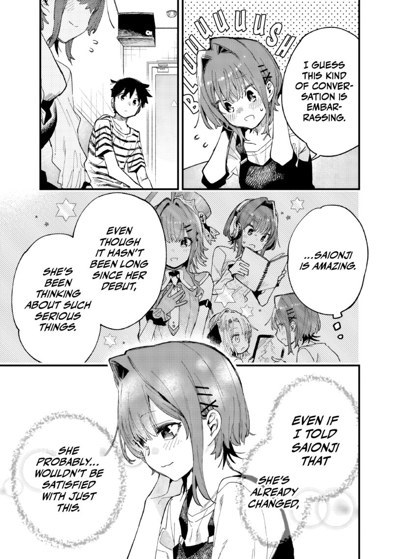 Kanojo No Real Ga Kirinukenai 9 18