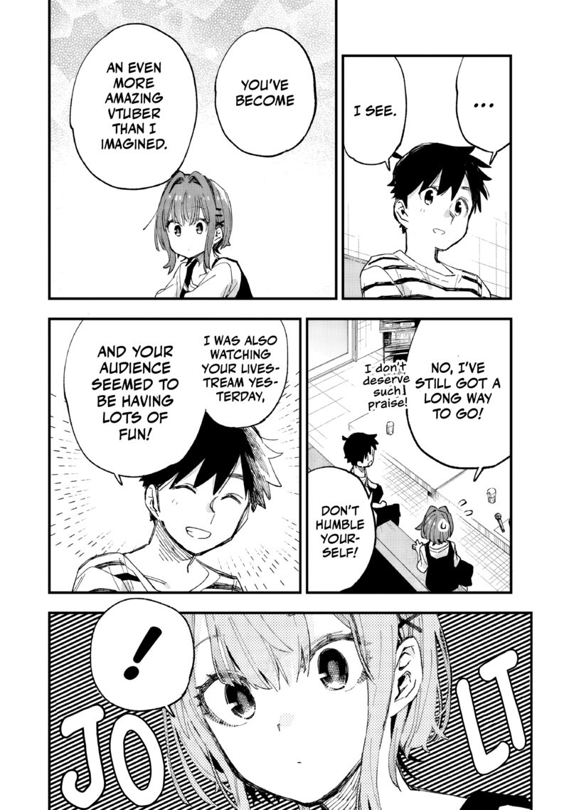 Kanojo No Real Ga Kirinukenai 9 25