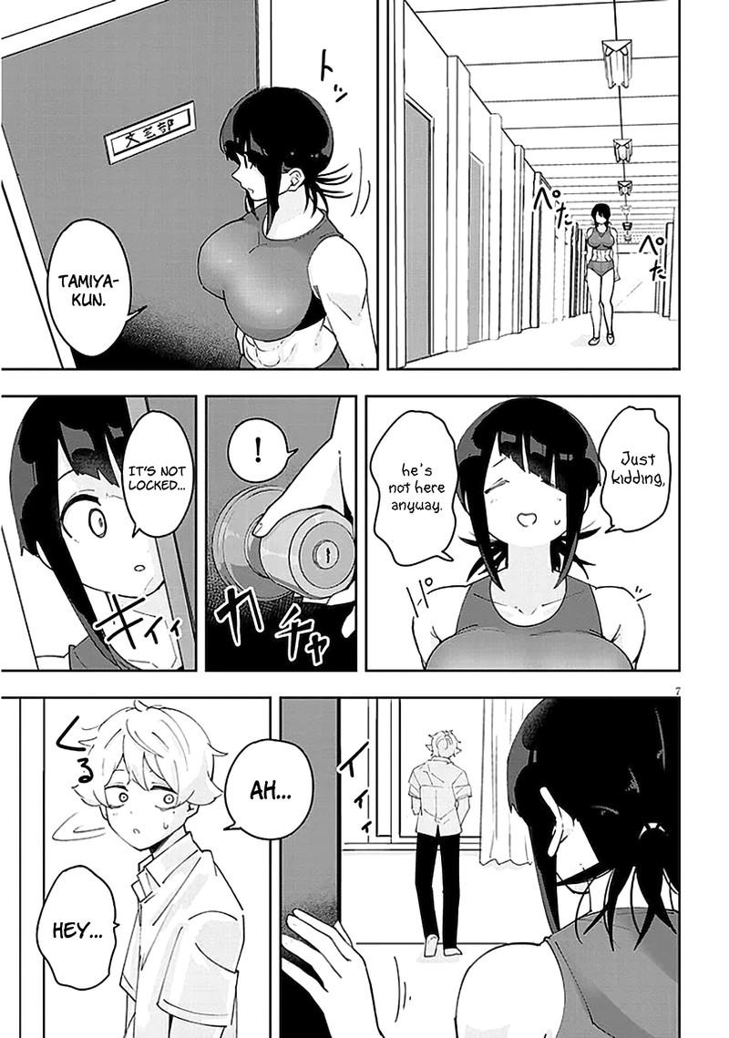 Kanojo No Sore Ni Yarareteru 24 7