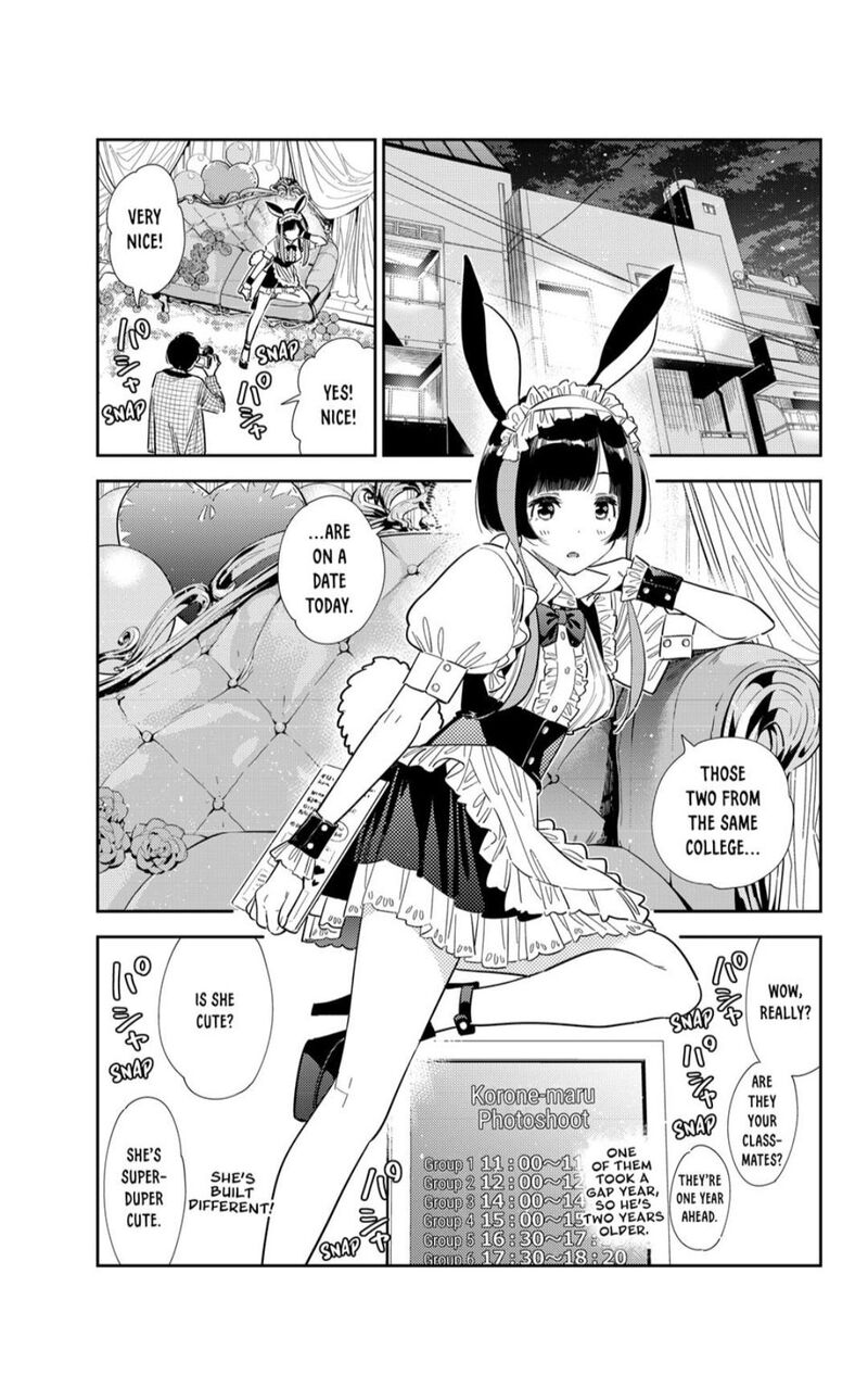 Kanojo Okarishimasu 377 1