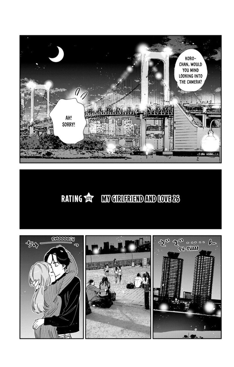 Kanojo Okarishimasu 377 3