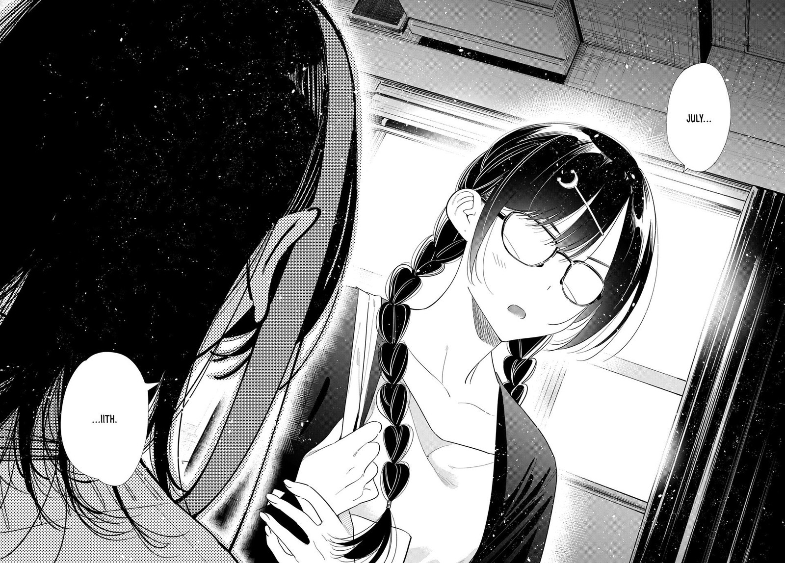 Kanojo Okarishimasu 390 14