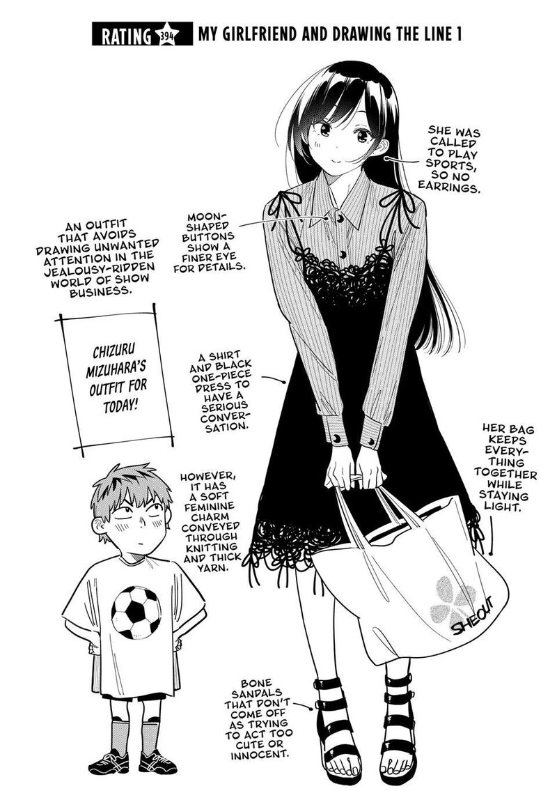 Kanojo Okarishimasu 394 2