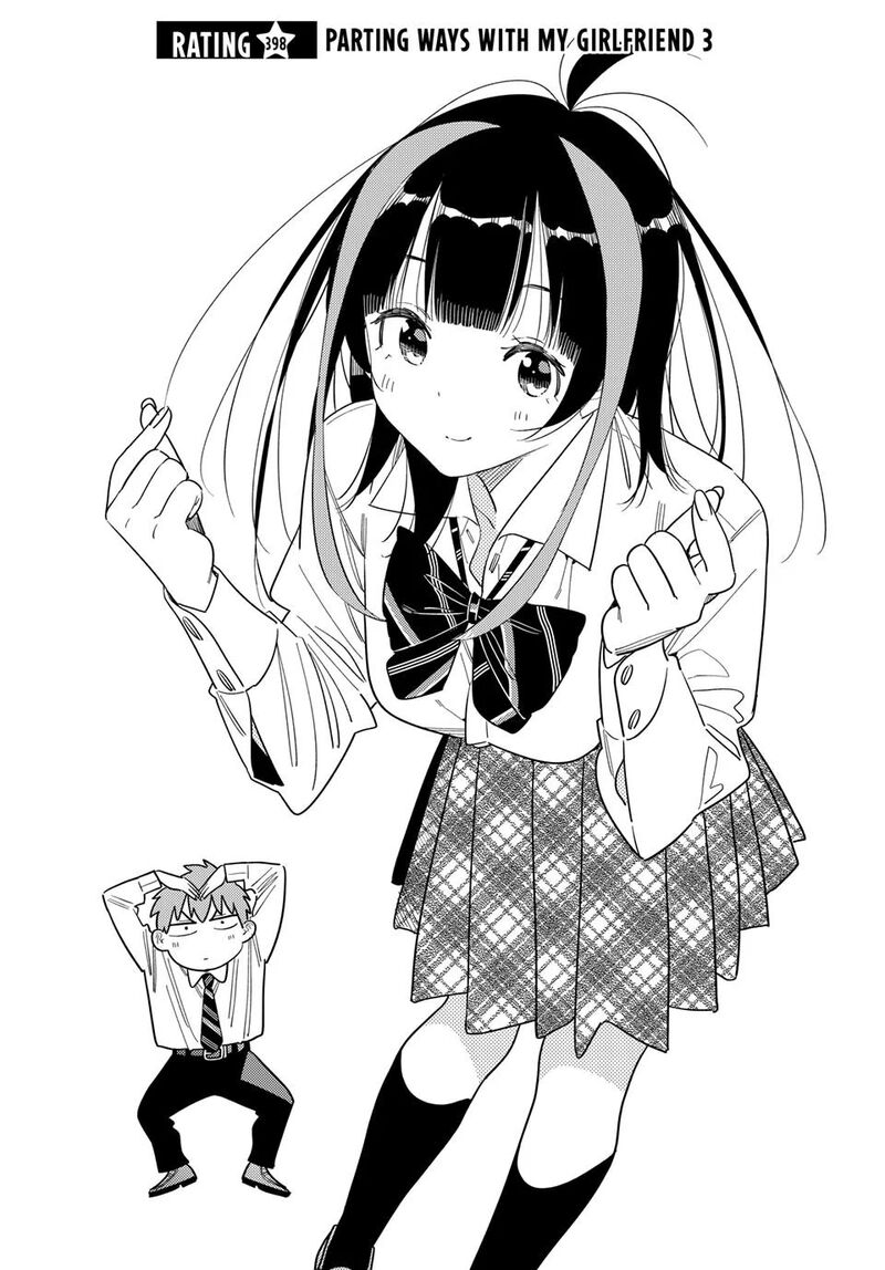 Kanojo Okarishimasu 398 2