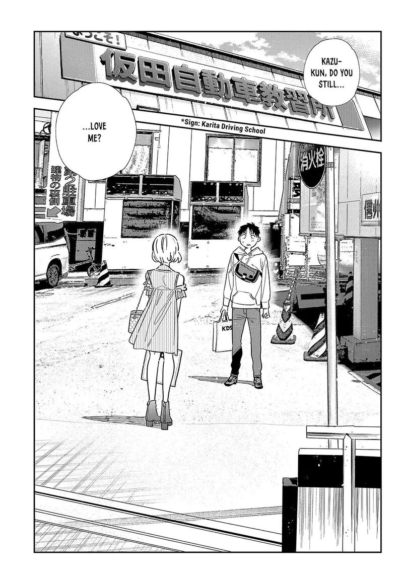 Kanojo Okarishimasu 401 1