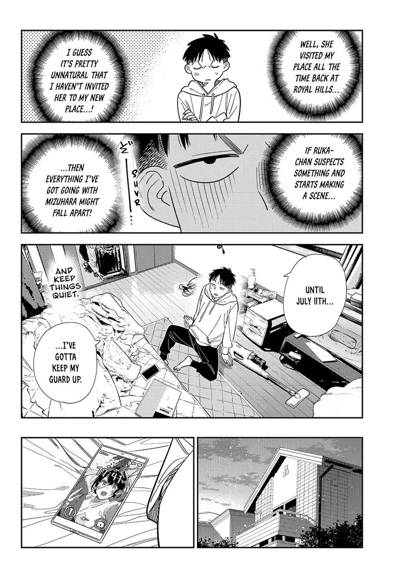 Kanojo Okarishimasu 401 16