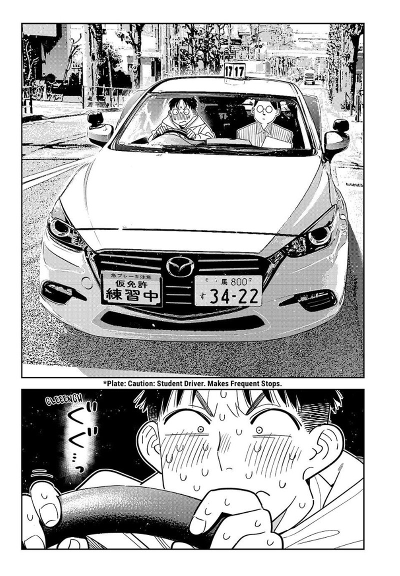 Kanojo Okarishimasu 425 2