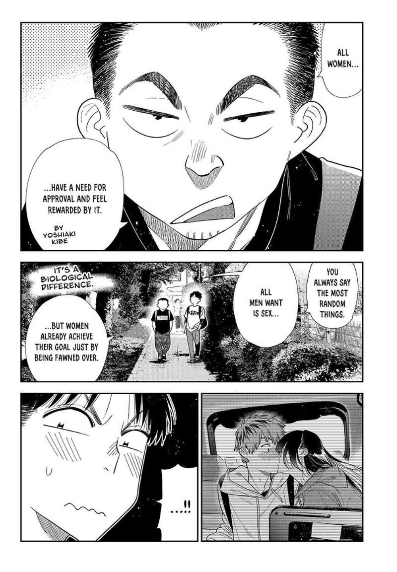 Kanojo Okarishimasu 427 3