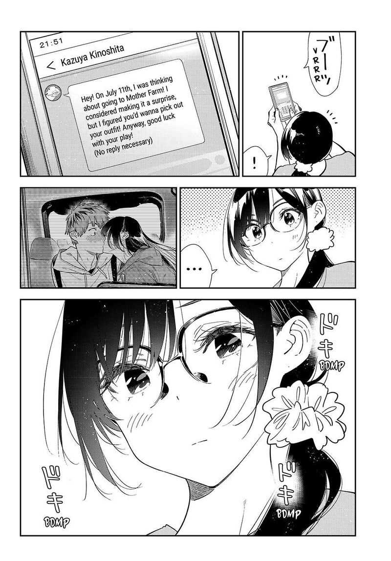 Kanojo Okarishimasu 431 18