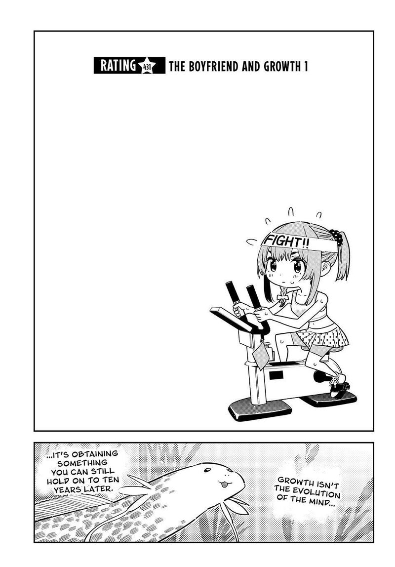 Kanojo Okarishimasu 431 3