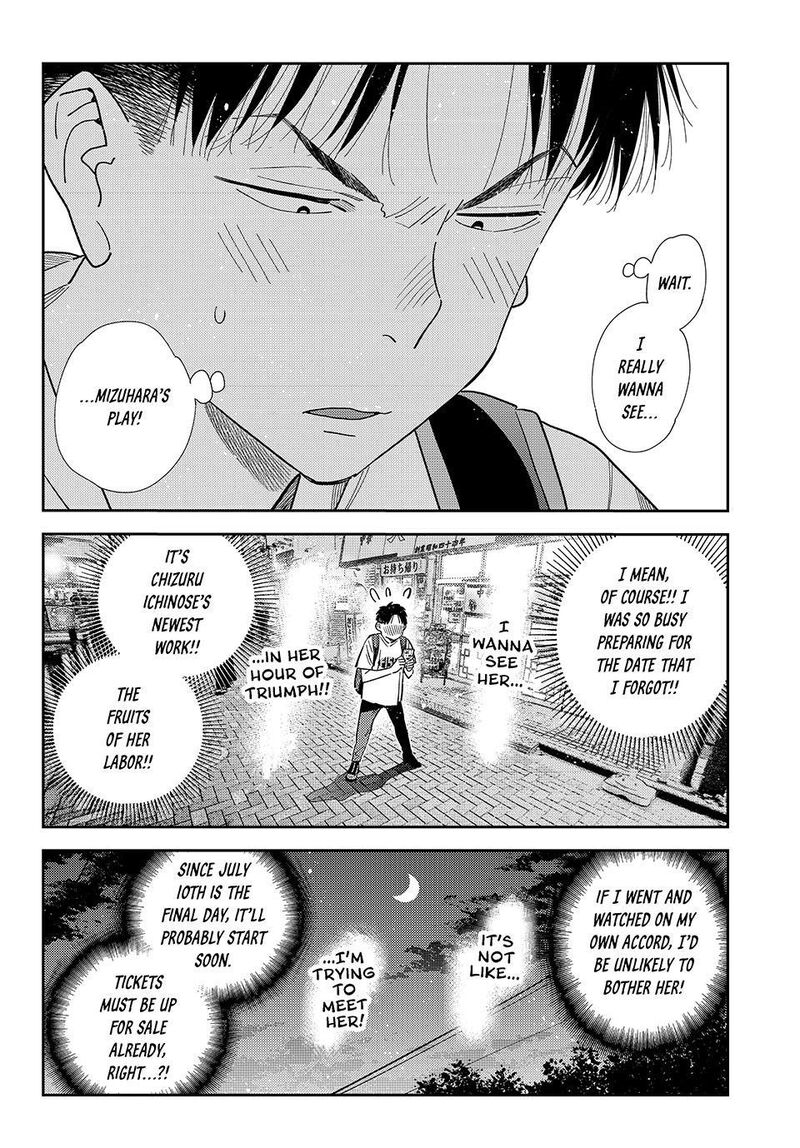 Kanojo Okarishimasu 431 8