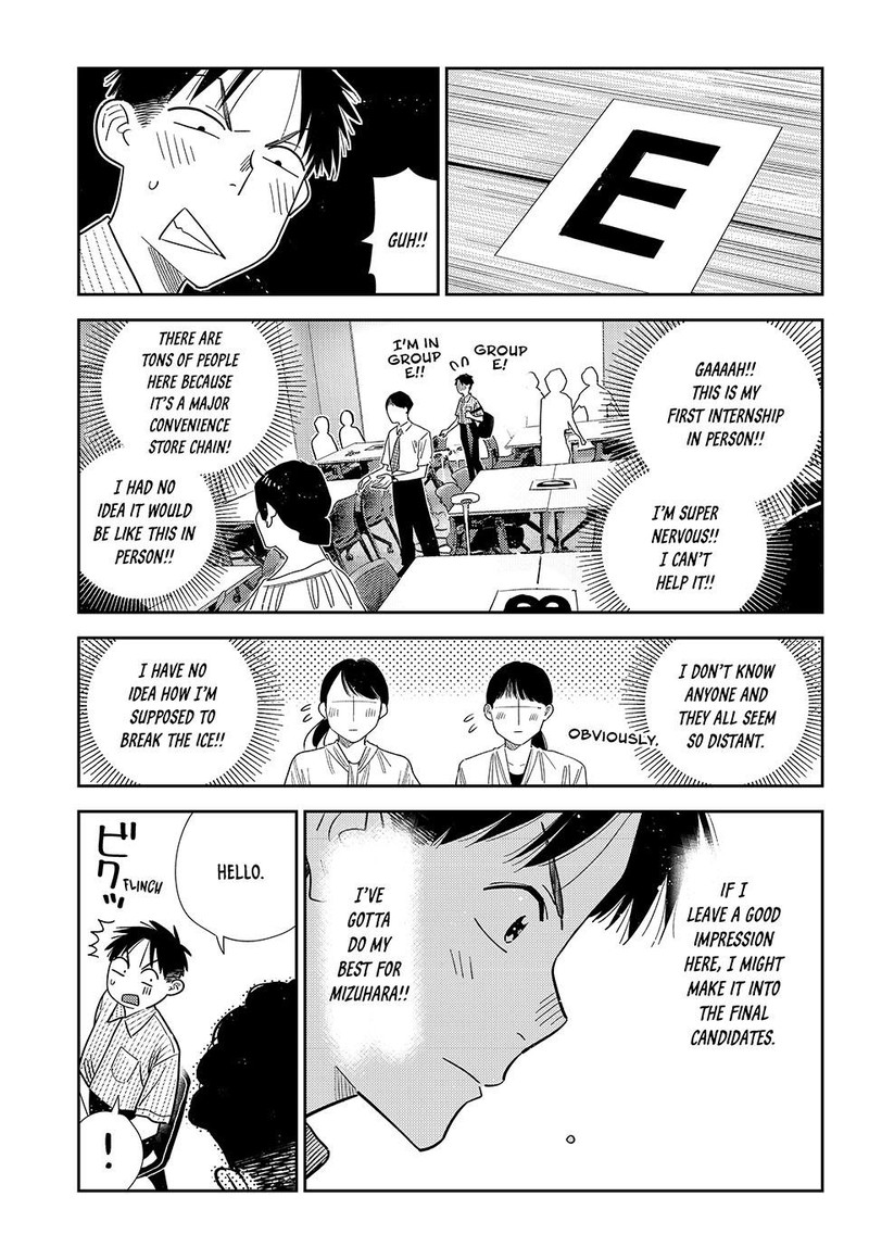 Kanojo Okarishimasu 434 3